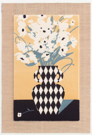 Дизайнерский ковёр прямоугольный 64550  8 0,7x1м